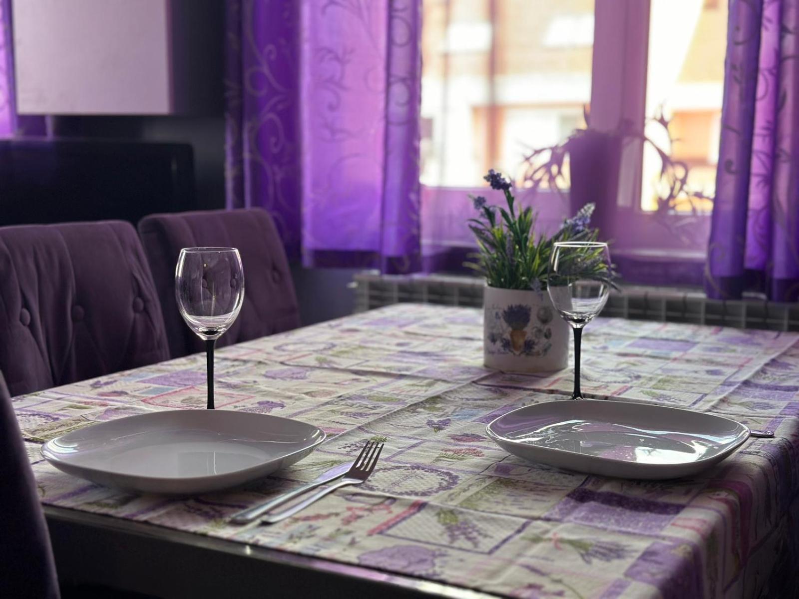 Apartment Lavender, Near To Airport Sofia Exterior foto